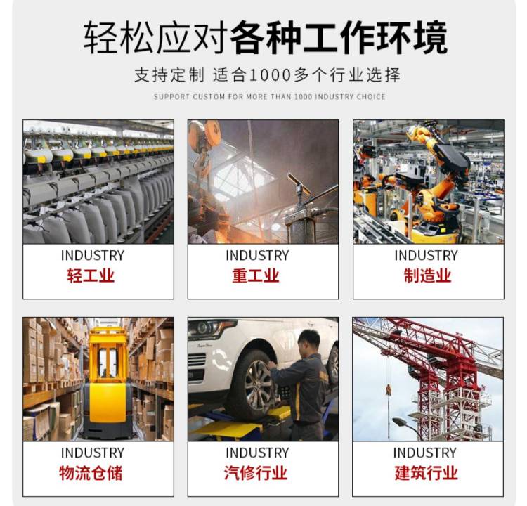 工作服定做廠家 工作服生產(chǎn)車間工廠