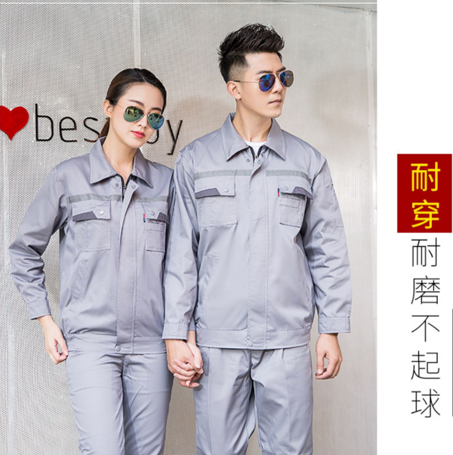 疫情后的工作服變革:適應(yīng)性、舒適性和安全性的新標(biāo)準(zhǔn)